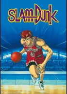 Slam Dunk top-up
